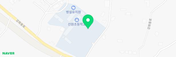 선원초등학교병설유치원 놀이시설 지도 이미지