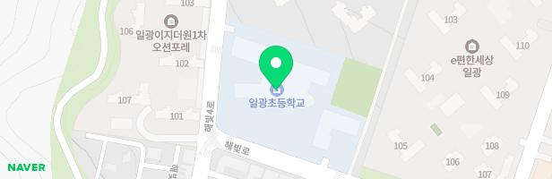 일광초등학교 어린이놀이시설 지도 이미지