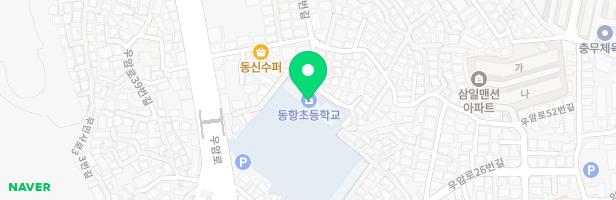 동항초등학교 어린이놀이시설 지도 이미지