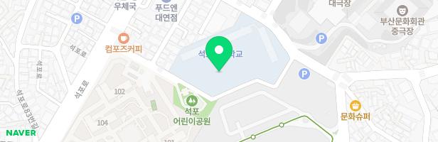 석포초 어린이 놀이시설 지도 이미지