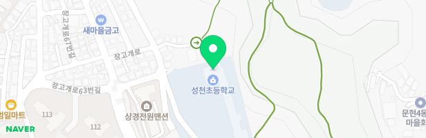 성천초 어린이 놀이시설 지도 이미지