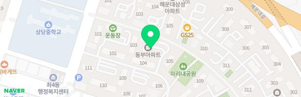 동부아파트 103동 앞 놀이터 지도 이미지