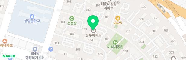 동부아파트 106동 앞 놀이터 지도 이미지