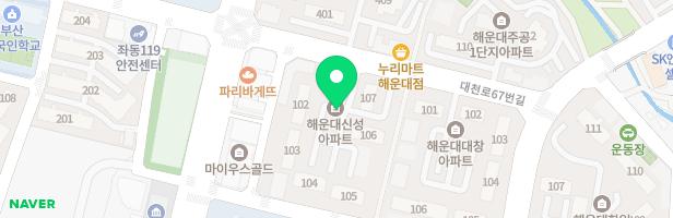 해운대신성아파트 놀이시설 지도 이미지