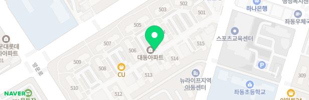 대동타운아파트 515동 앞 놀이터 지도 이미지