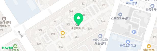 대동타운아파트 514동 앞 놀이터 지도 이미지