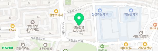 쌍문한양7차 702동 앞 지도 이미지