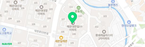 해운대한일아파트 111동 뒤 놀이터 지도 이미지