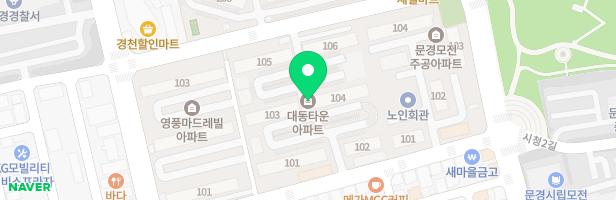 문경대동타운 105동 놀이터 지도 이미지