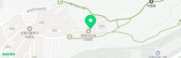 내대지마을 광명샤인빌 어린이 놀이터 지도 이미지