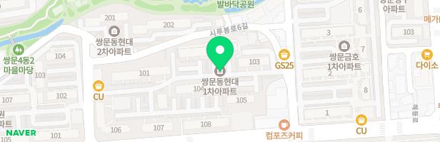 쌍문현대1차 106동 앞 지도 이미지
