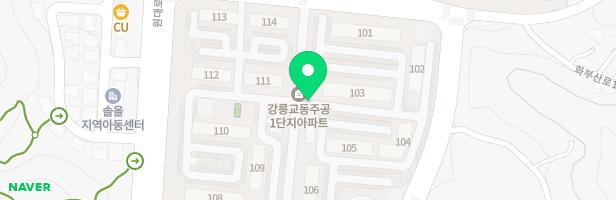 1주공아파트(110동) 지도 이미지
