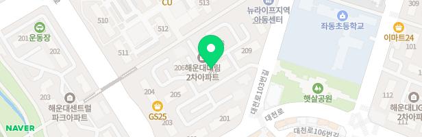해운대대림2차아파트 206동앞 놀이시설 지도 이미지