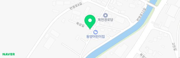 동양어린이집 지도 이미지