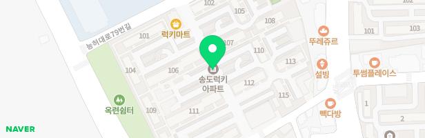 럭키송도아파트 108동 옆 놀이터 지도 이미지