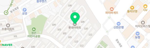 연수롯데아파트 104동 놀이터 지도 이미지