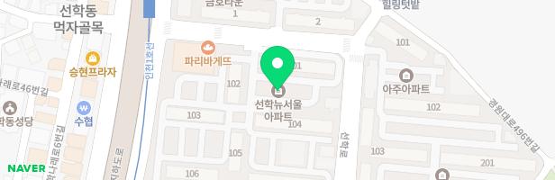 연수구 선학동 뉴서울아파트 지도 이미지