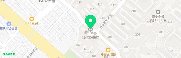 만수주공1단지아파트 117동앞 놀이터 지도 이미지