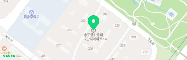 송도웰카운티2단지 3놀이터 지도 이미지