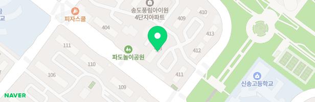 송도풍림아이원4단지 408동 앞 놀이터 지도 이미지