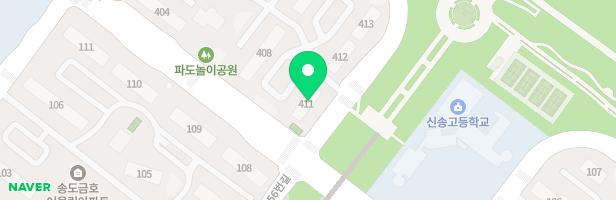 송도풍림아이원4단지 411동 앞 놀이터 지도 이미지