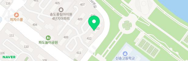 송도풍림아이원4단지 413동 앞 놀이터 지도 이미지