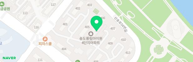 송도풍림아이원4단지 중앙 놀이터 지도 이미지