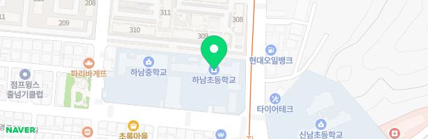 하남초등학교 어린이놀이시설 지도 이미지