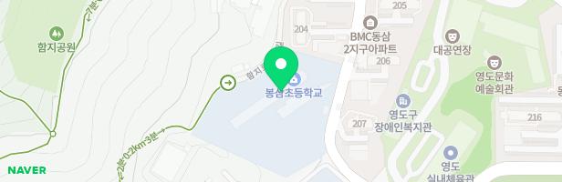 봉삼초등학교 어린이놀이시설 지도 이미지