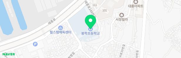 봉학초등학교 어린이놀이시설 지도 이미지