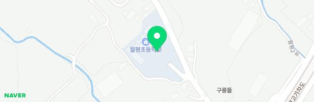 월평초등학교병설유치원 어린이놀이시설 지도 이미지