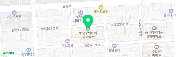 동국강변1차아파트 지도 이미지