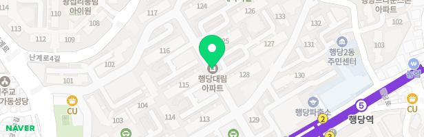 행당대림아파트(120동 뒤) 지도 이미지