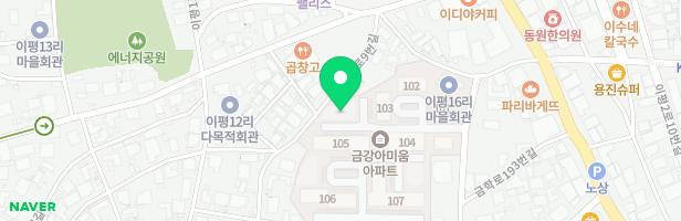 금강아미움아파트 103동어린이놀이터 지도 이미지