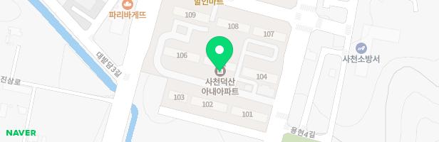 덕산아내아파트 지도 이미지