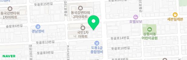 상평국민1차아파트 지도 이미지