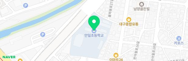 대구안일초 어린이놀이시설 지도 이미지