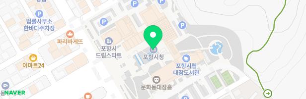 포항시청어린이집 지도 이미지