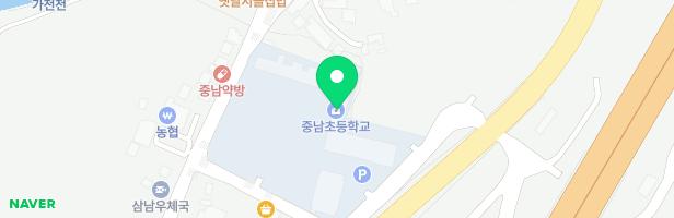 중남초등학교 지도 이미지