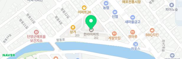 한라아파트 놀이터 지도 이미지