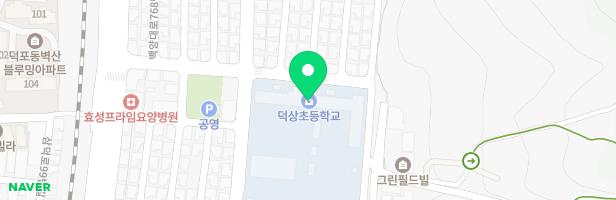 덕상초 어린이 놀이시설 지도 이미지
