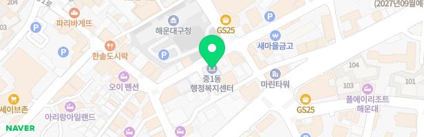 해운대삼정그린코아아파트 지도 이미지