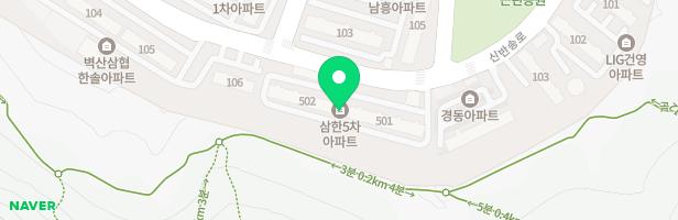 삼한5차아파트 지도 이미지