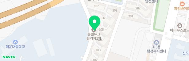 동원듀크빌리지 1단지 103동 옆 어린이놀이터 지도 이미지