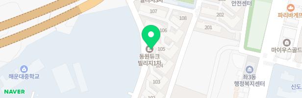 동원듀크빌리지 1단지 105동 옆 어린이놀이터 지도 이미지