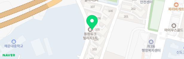 동원듀크빌리지 3단지 놀이터 지도 이미지