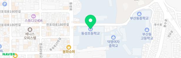동성초등학교 어린이놀이터 지도 이미지