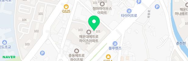 해운대 메트로하이츠아파트 지도 이미지