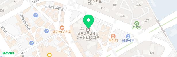 해운대롯데캐슬마스터원 관리동 어린이놀이터 지도 이미지