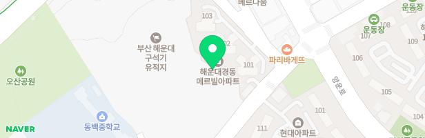 해운대신시가지경동메르빌아파트 지도 이미지